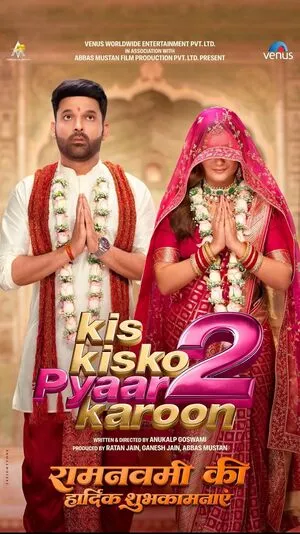 Kis Kisko Pyaar Karoon 2 2025 Hindi Audio HDTC 720p - 480p - 1080p