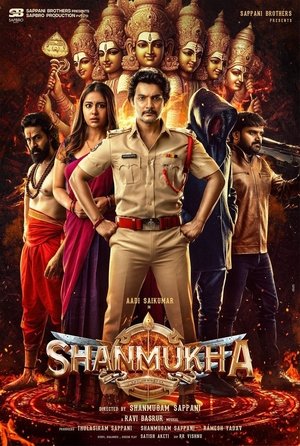Shanmukha (2025) Telugu CAMRip 720p - 480p - 1080p